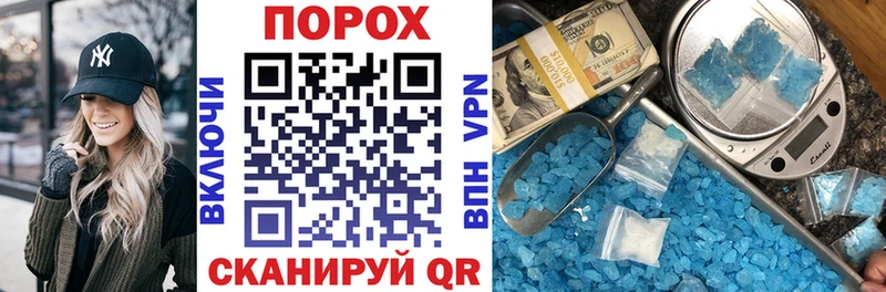 Amphetamine VHQ Анадырь