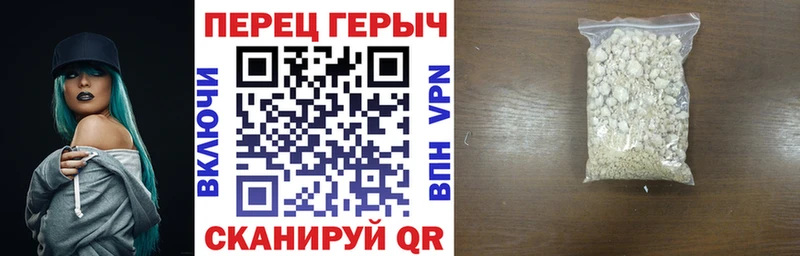 где можно купить   Анадырь  Героин Афган 