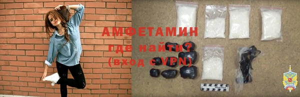 меф Алзамай
