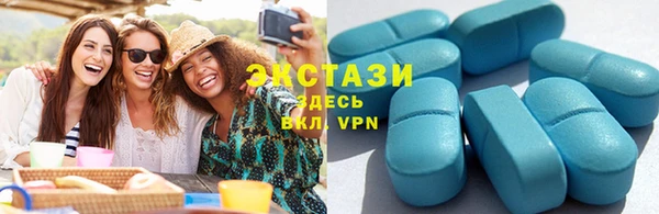 меф Алзамай