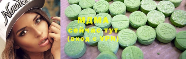 меф Алзамай