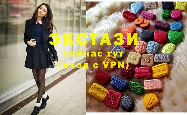 меф Алзамай