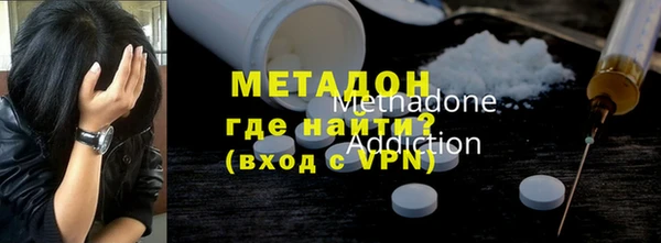 меф Алзамай