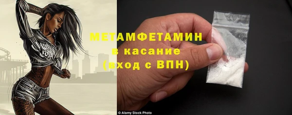 а пвп мука Алексеевка