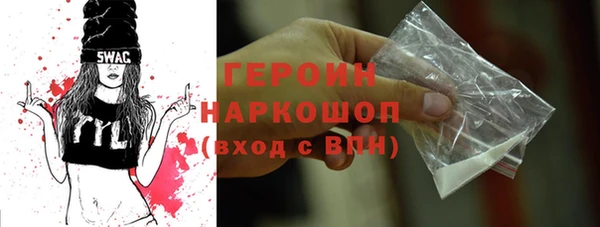 а пвп мука Алексеевка
