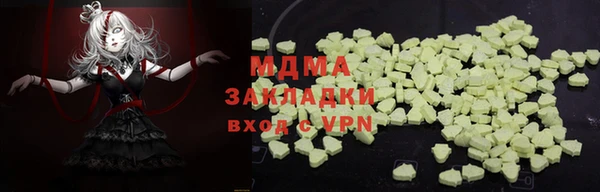 а пвп мука Алексеевка