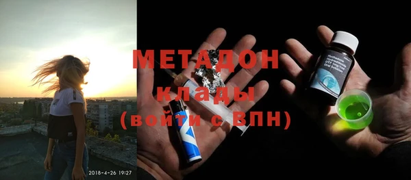 а пвп мука Алексеевка