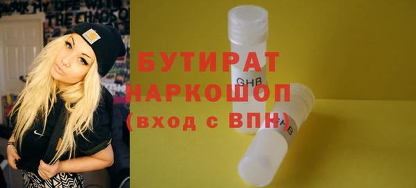 а пвп мука Алексеевка