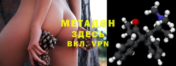 а пвп мука Алексеевка