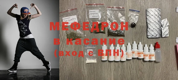 а пвп мука Алексеевка