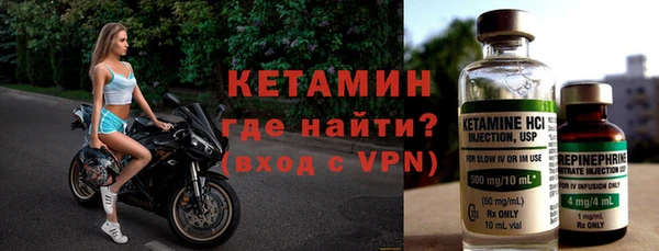 стаф Сатка