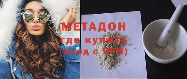 меф Алзамай