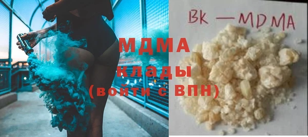 а пвп мука Алексеевка