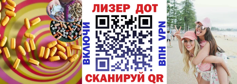 omg маркетплейс  сколько стоит  Анадырь  Лсд 25 экстази кислота 